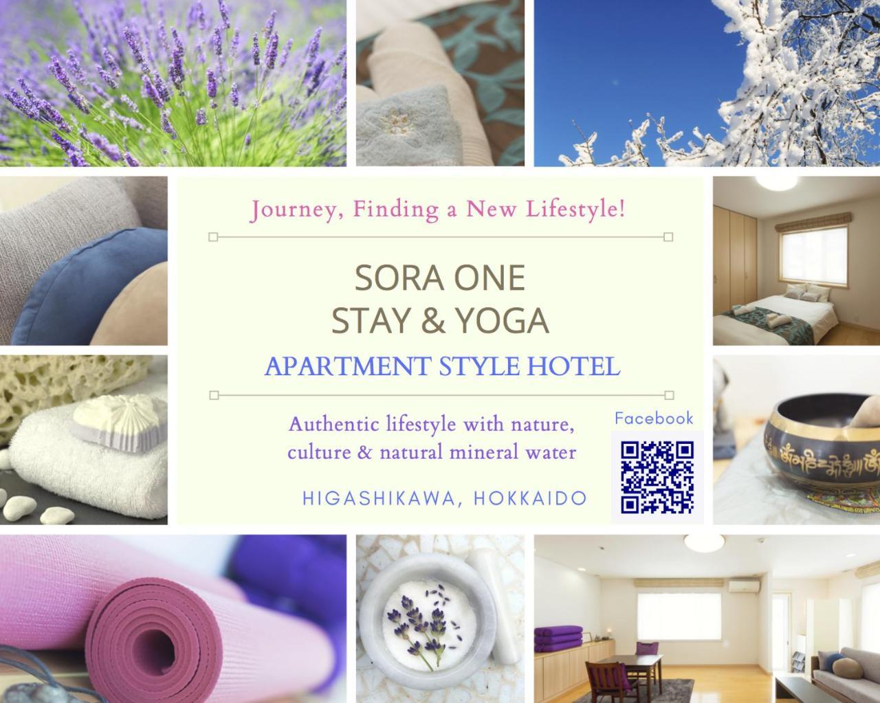 Sora One Stay & Yoga Asahikawa Exterior foto